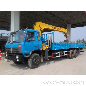 Cheap Price 3 Tons Truck Mounted Crane 4x2